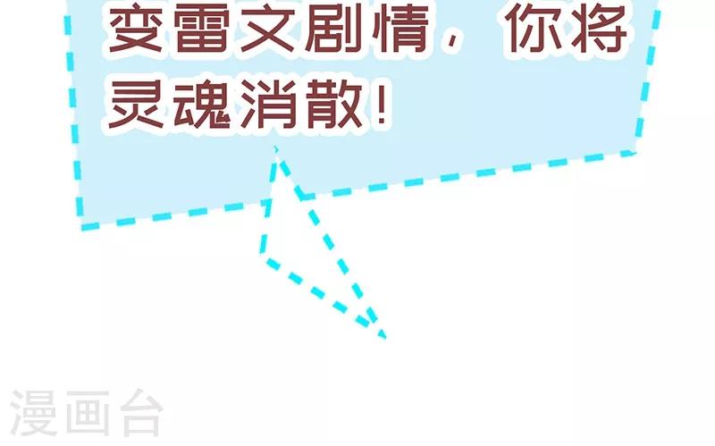 预告17