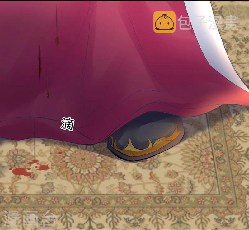 第35话 绝地反击12