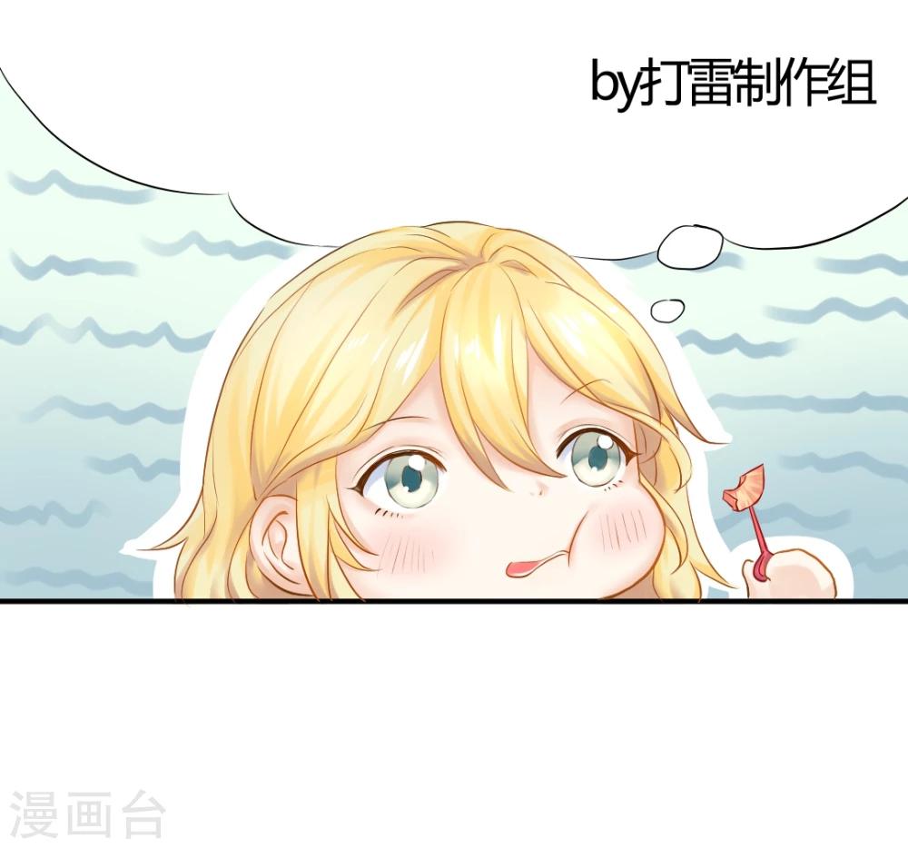 1月16日请假条1