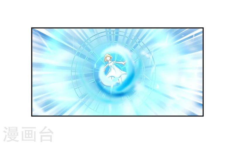 第38话 欢迎来到新世界24