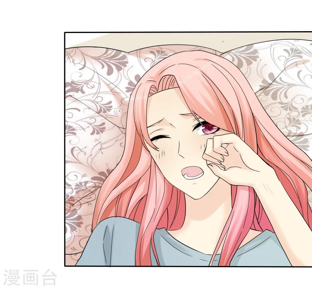 第52话 借你卫生间用用4