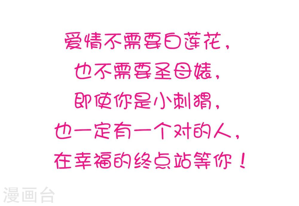 预告10