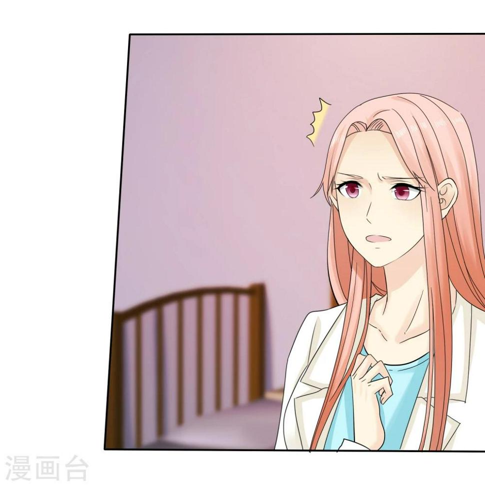 第41话 乱民作乱15