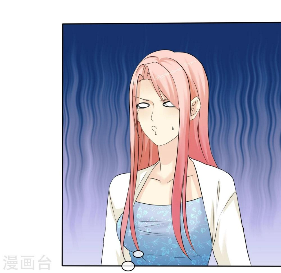 第56话 这个婆娘要不得22