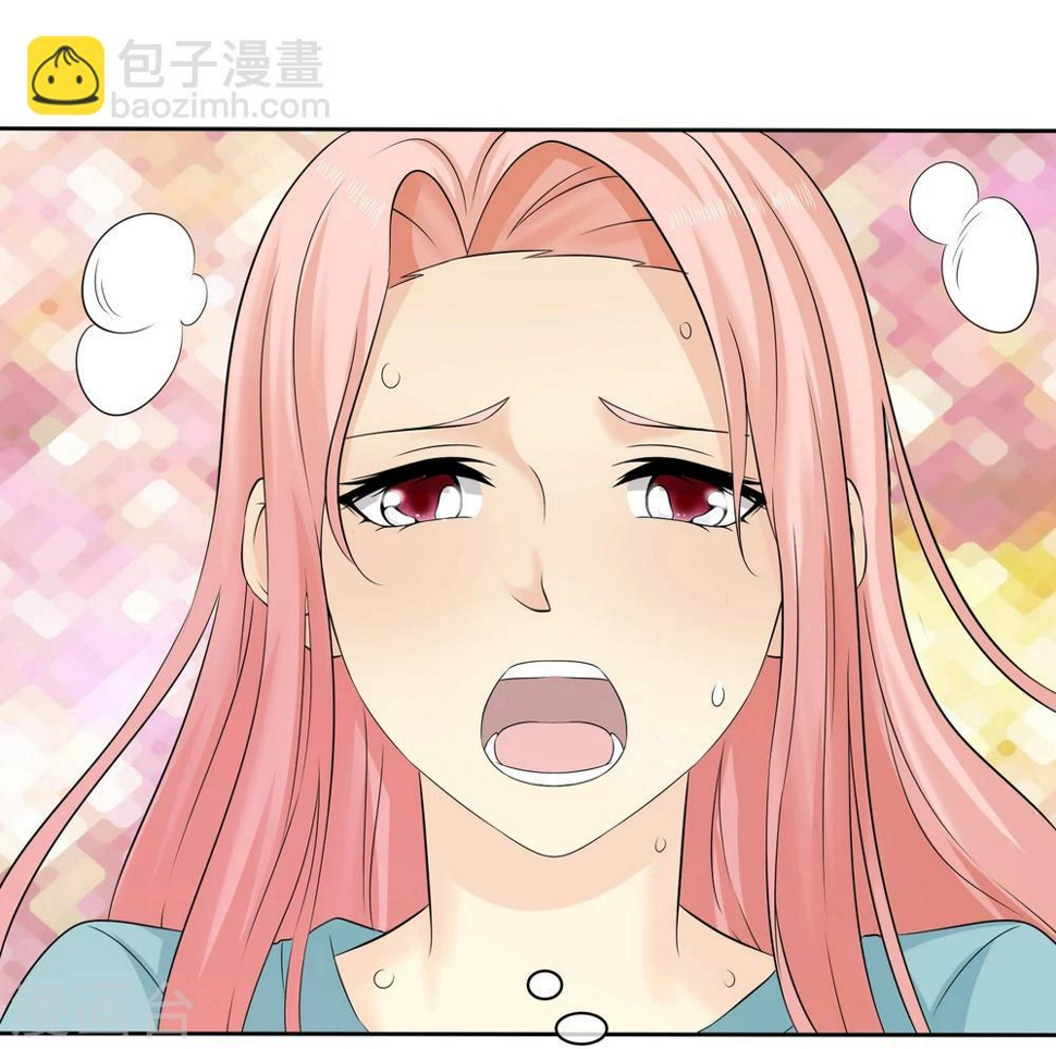 第56话 这个婆娘要不得13