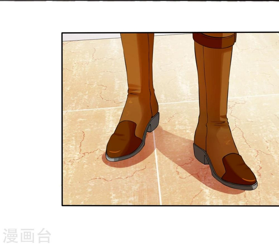 第16话 你嘴唇味道还不错4