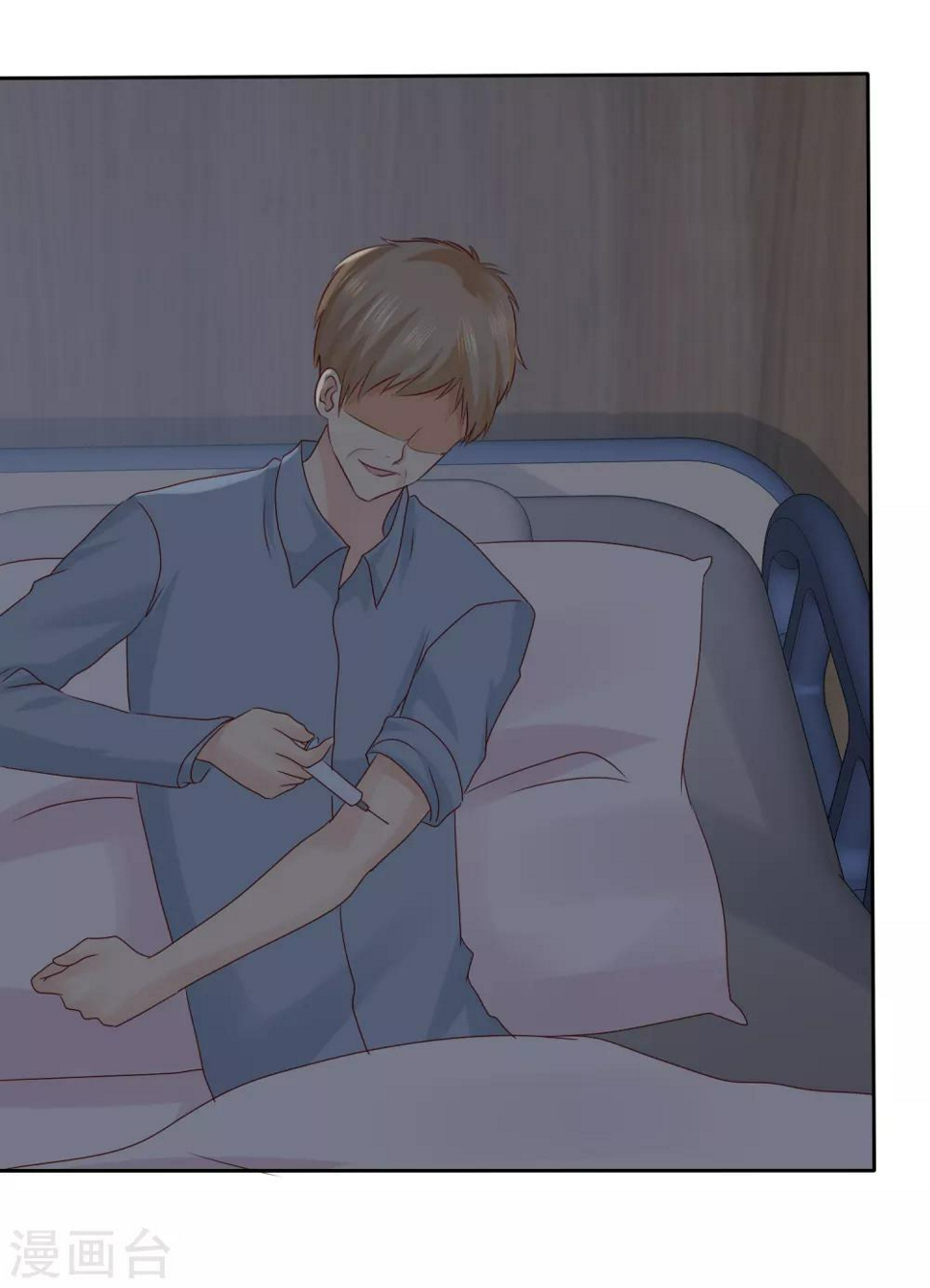 第113话 单一瓶的青霉素26