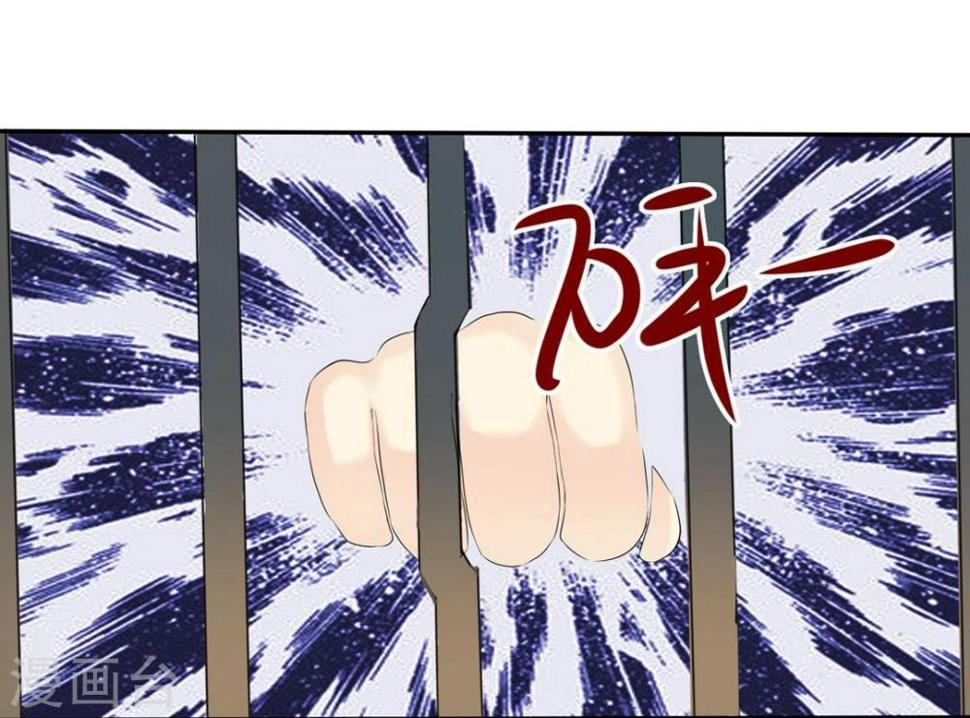 第33话 教训小混混5