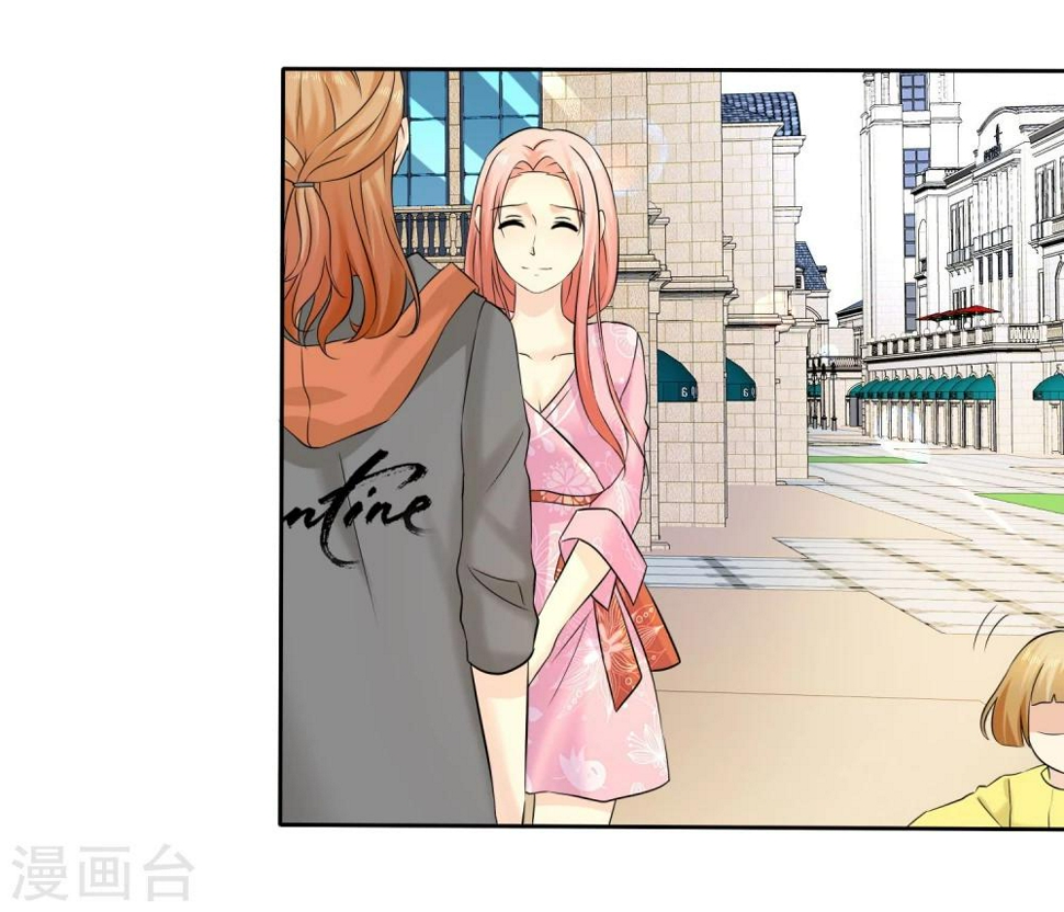 第61话 追妻火葬场13