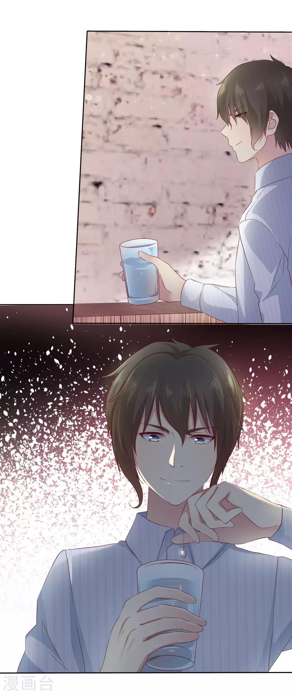 第104话 解释29