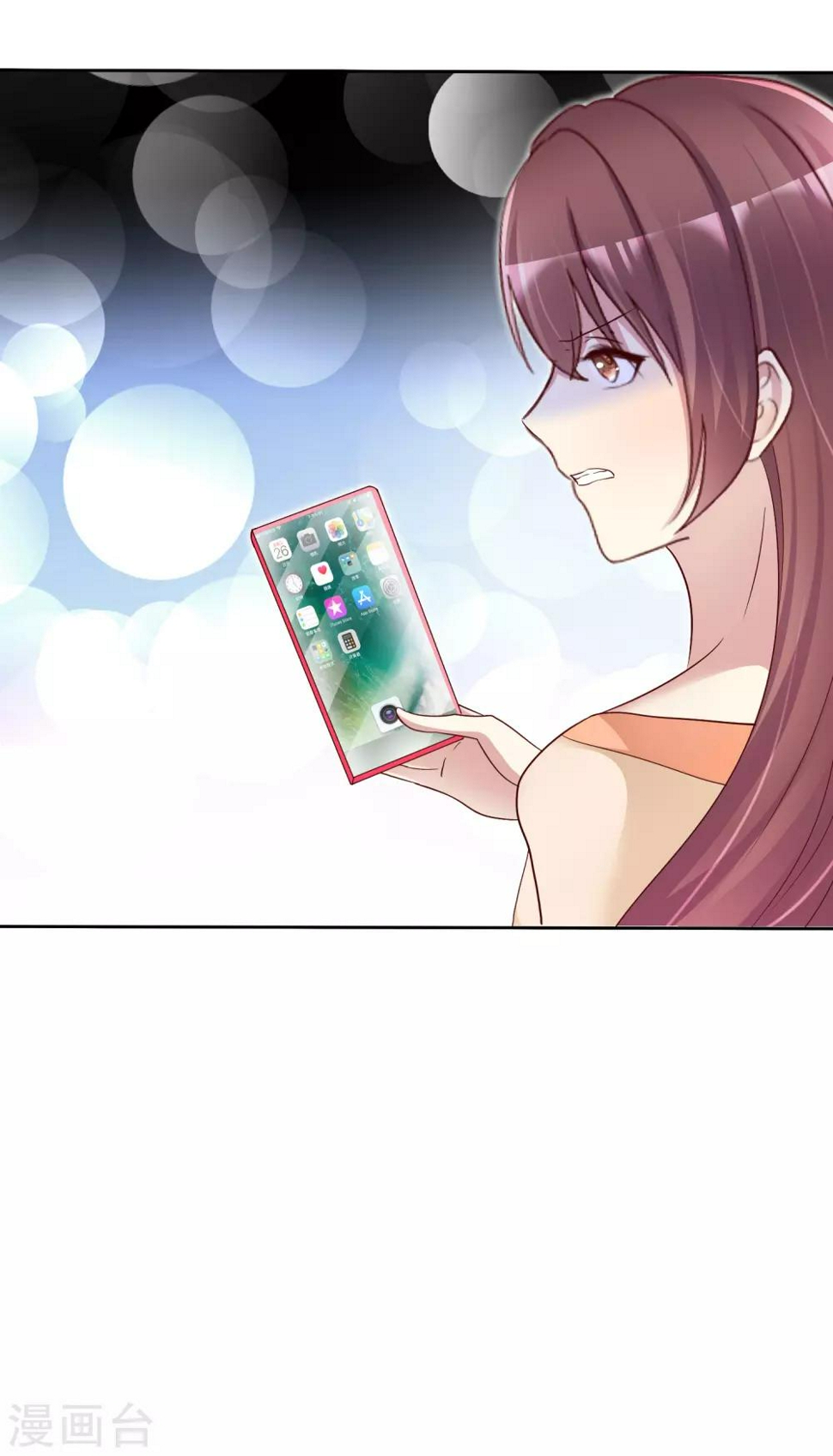 第146话 长得那么帅就少直播20