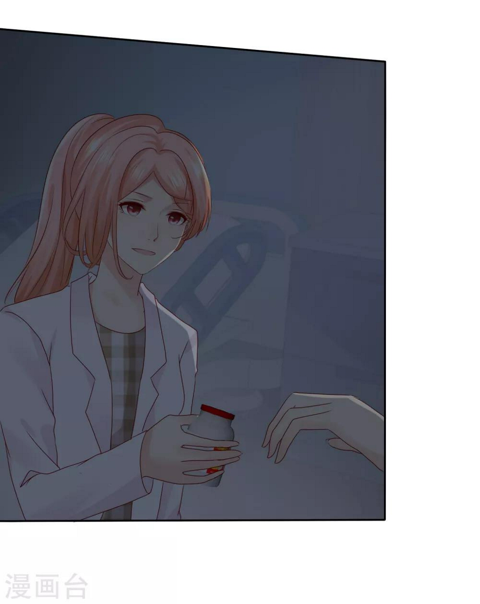 第113话 单一瓶的青霉素30