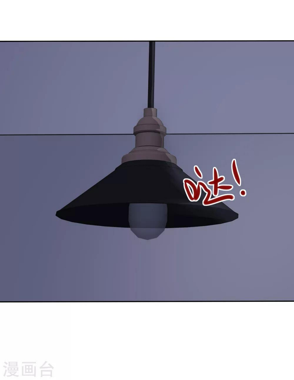 第113话 单一瓶的青霉素19