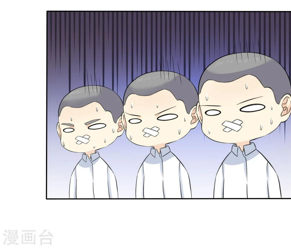 第61话 追妻火葬场11