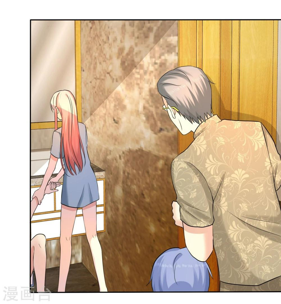 第54话 小黄鸭内裤？18