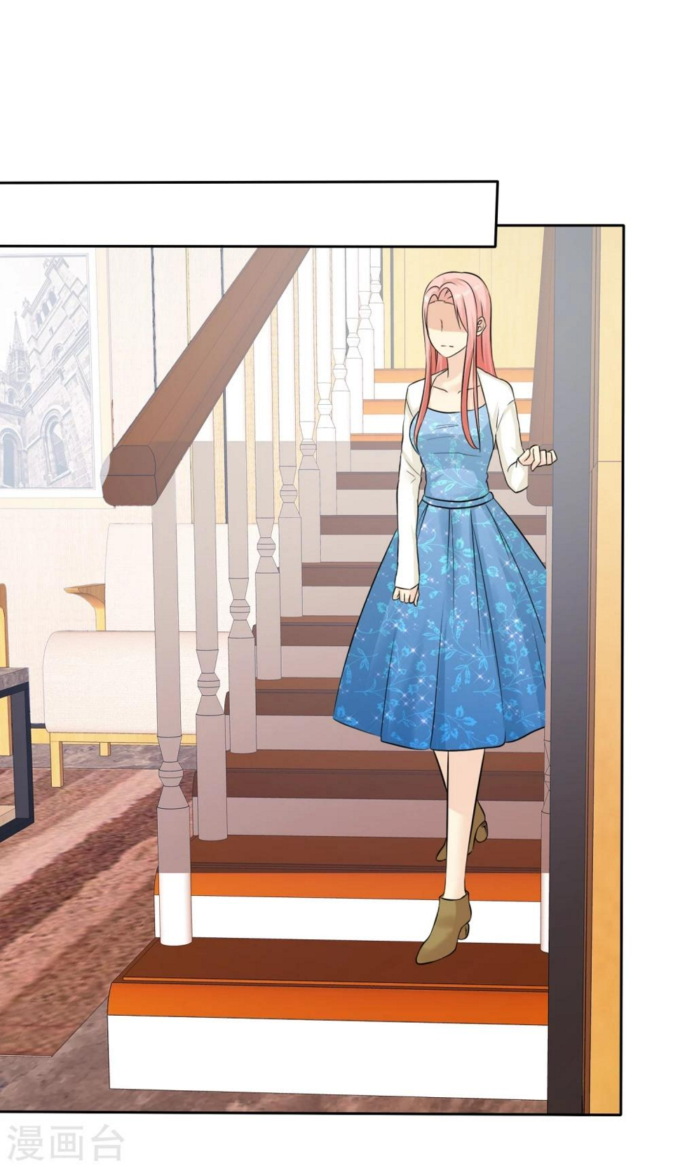 第56话 这个婆娘要不得21