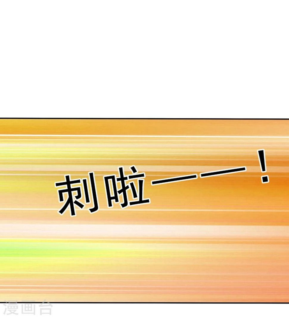 第14话 我被那啥了吗？5