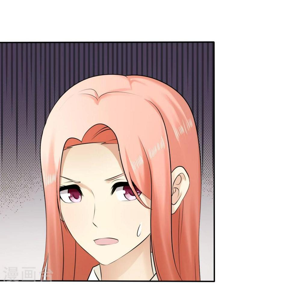 第21话 挺有感觉24