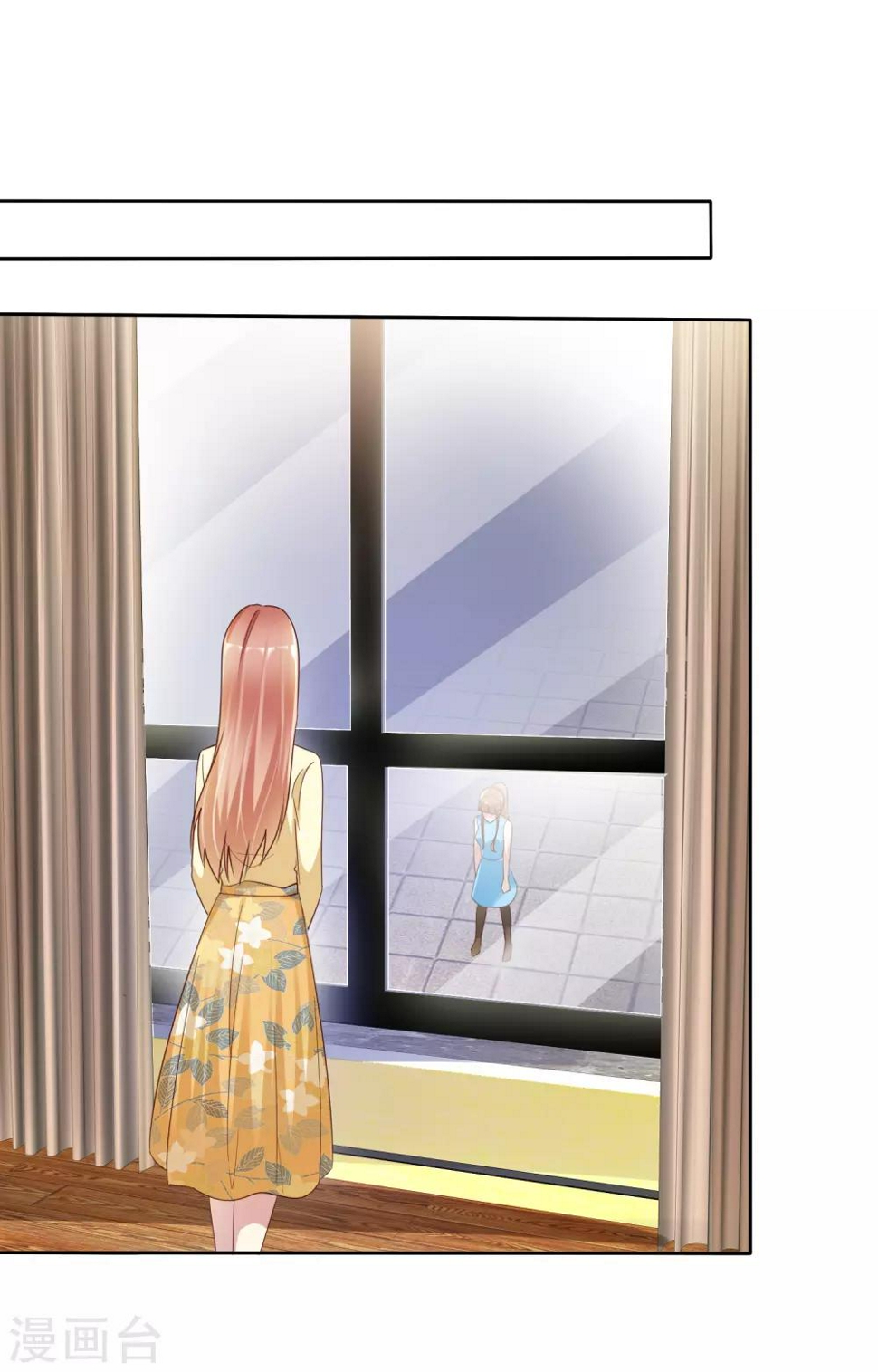 第155话 初吻够不够？28