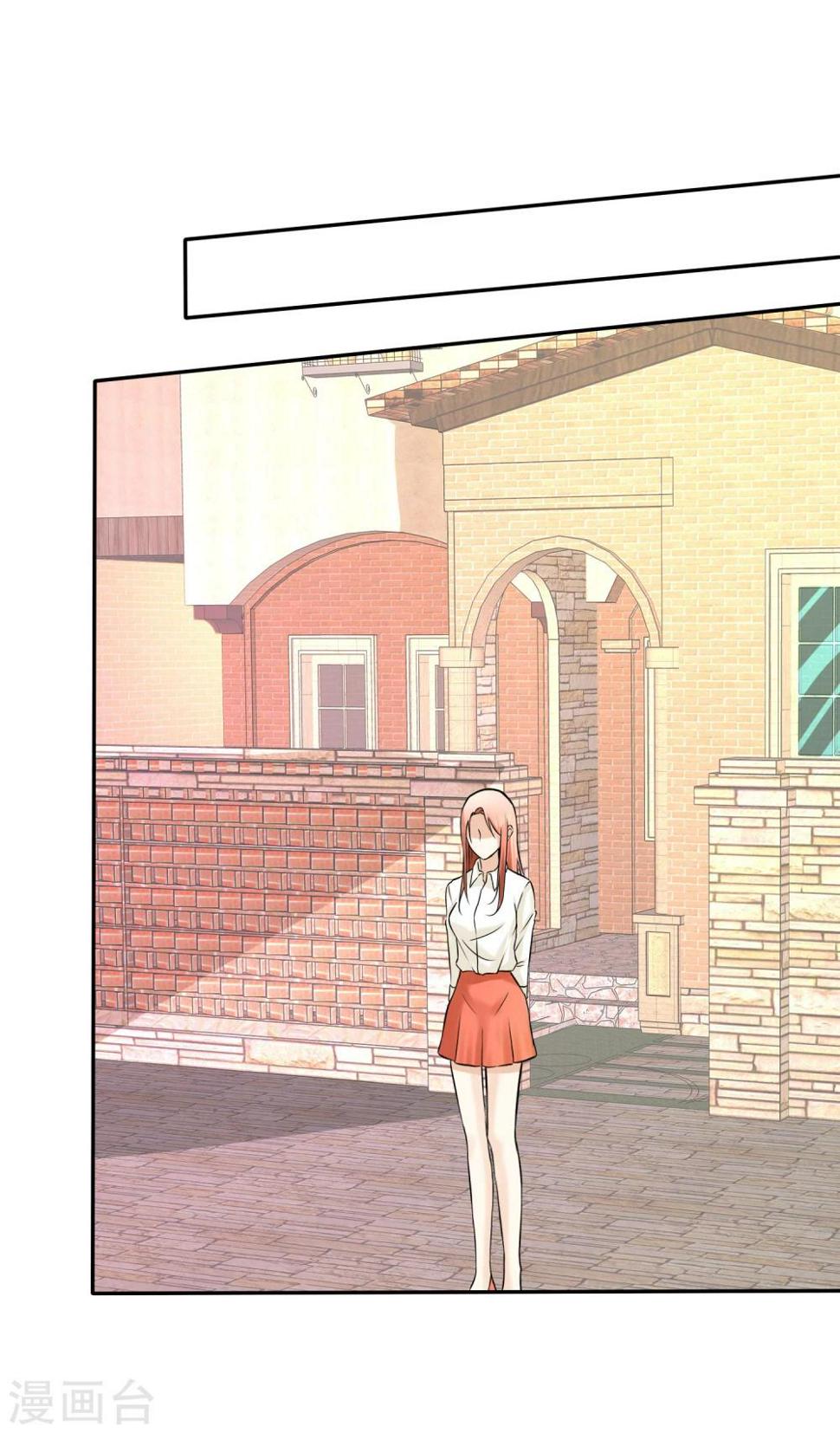 第19话 忍你很久了28