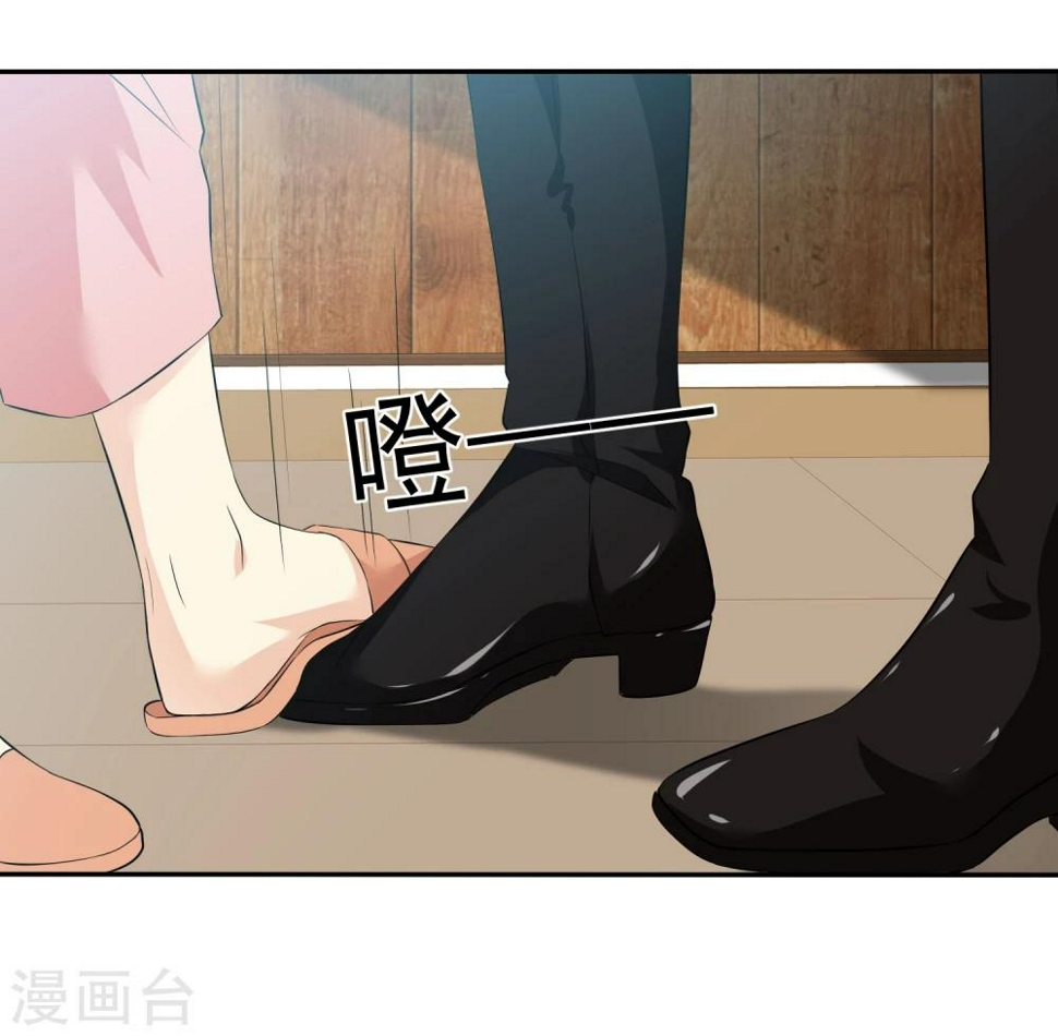 第35话 老婆脾气大5