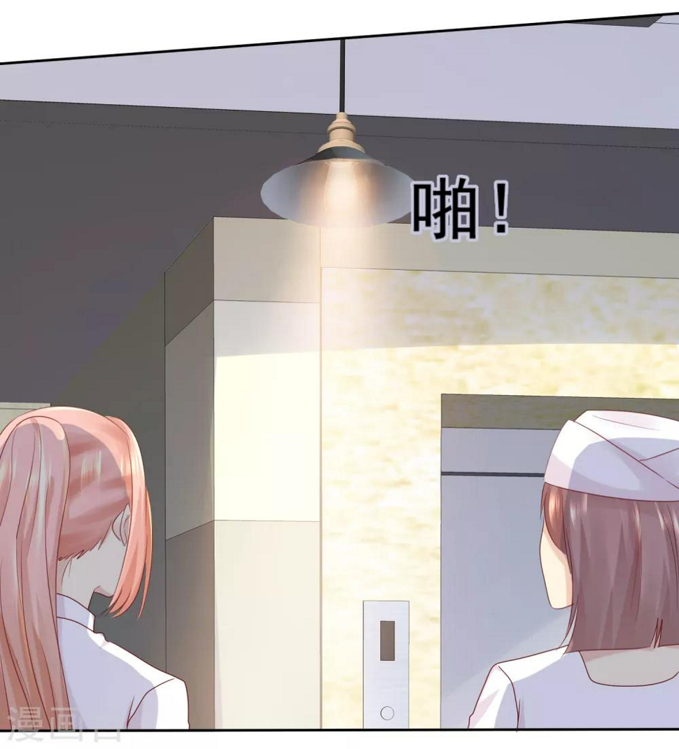 第113话 单一瓶的青霉素34