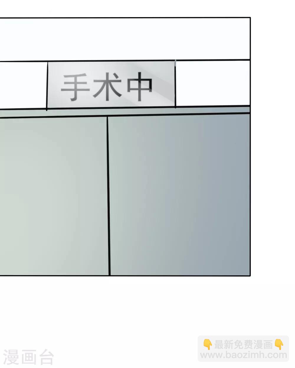 第112话 我们合作6