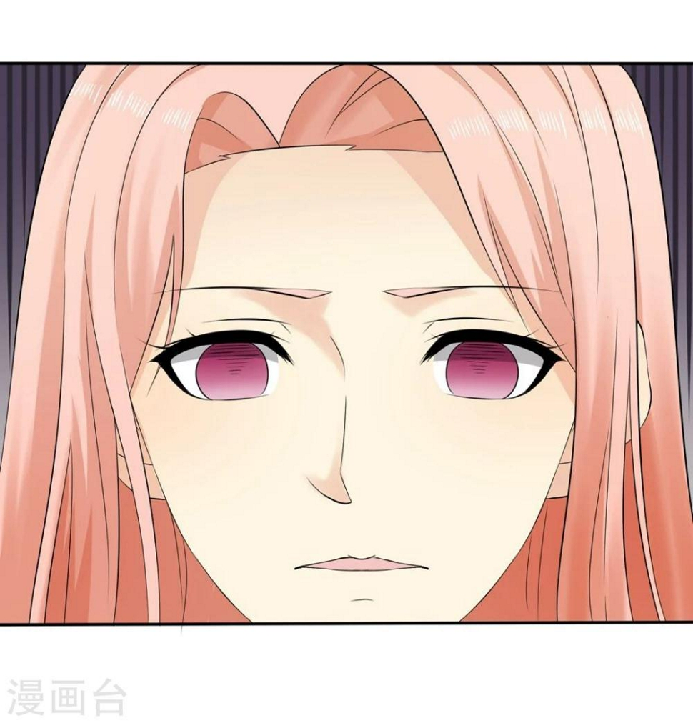第33话 教训小混混32
