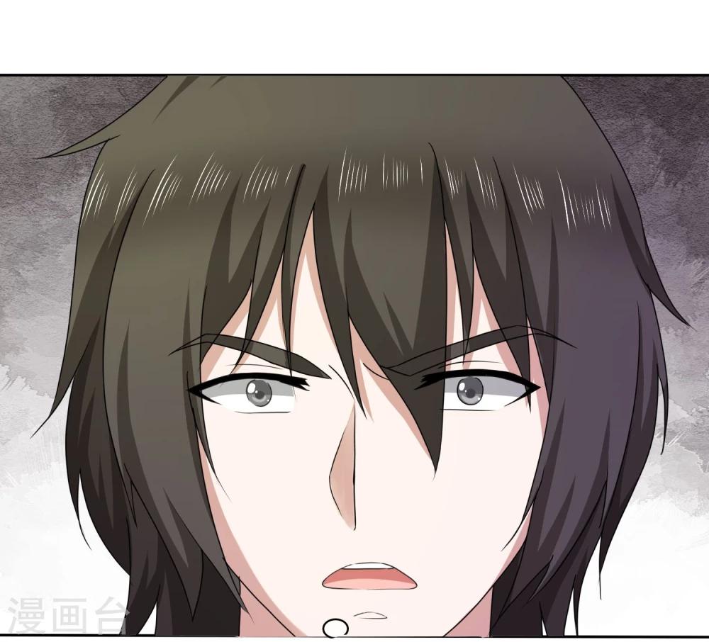 第9话 这么快就想我了吗？4