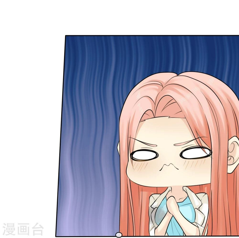 第43话 没你我活不下14