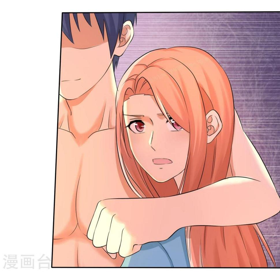 第54话 小黄鸭内裤？23