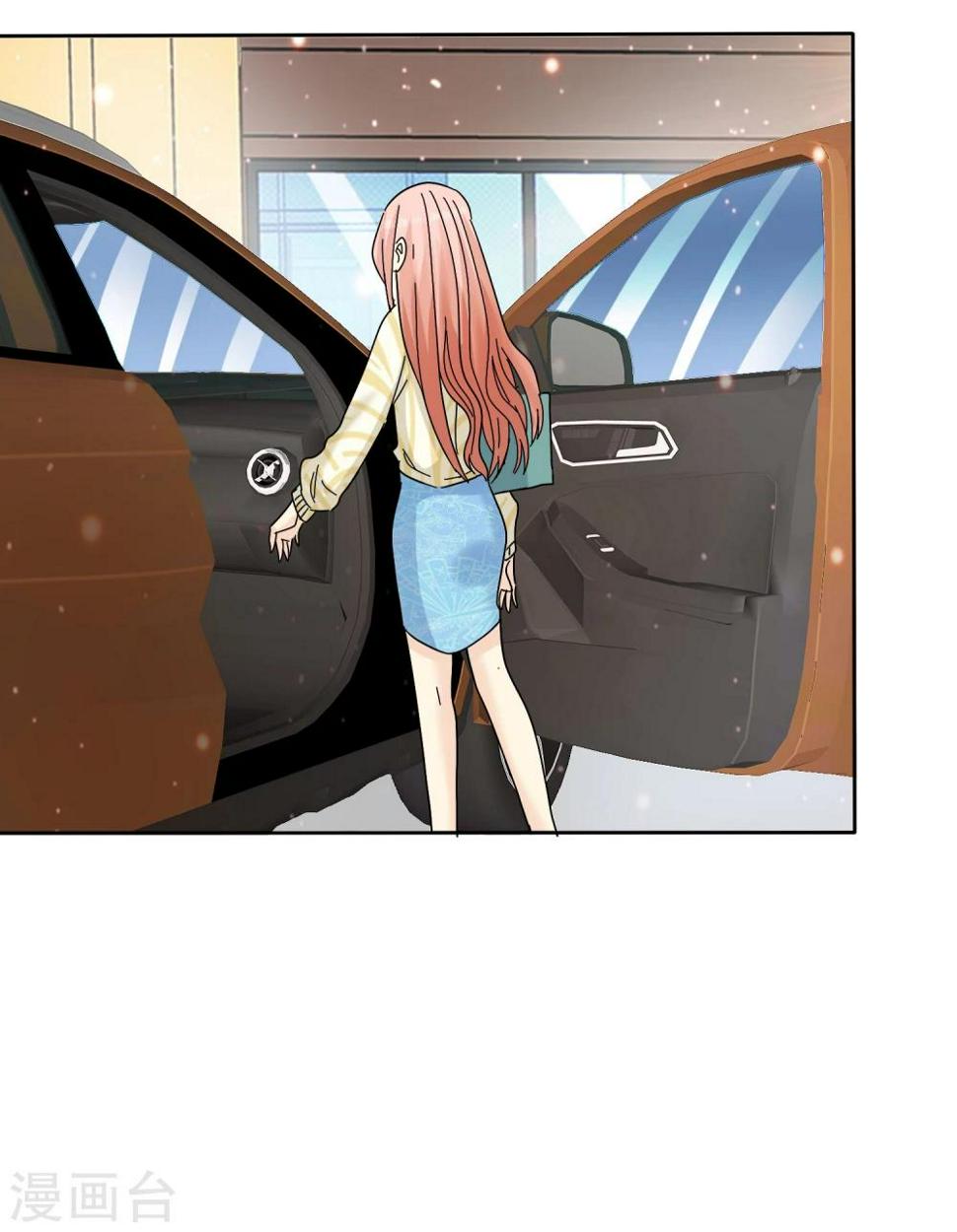 第63话 吊打绿茶婊12