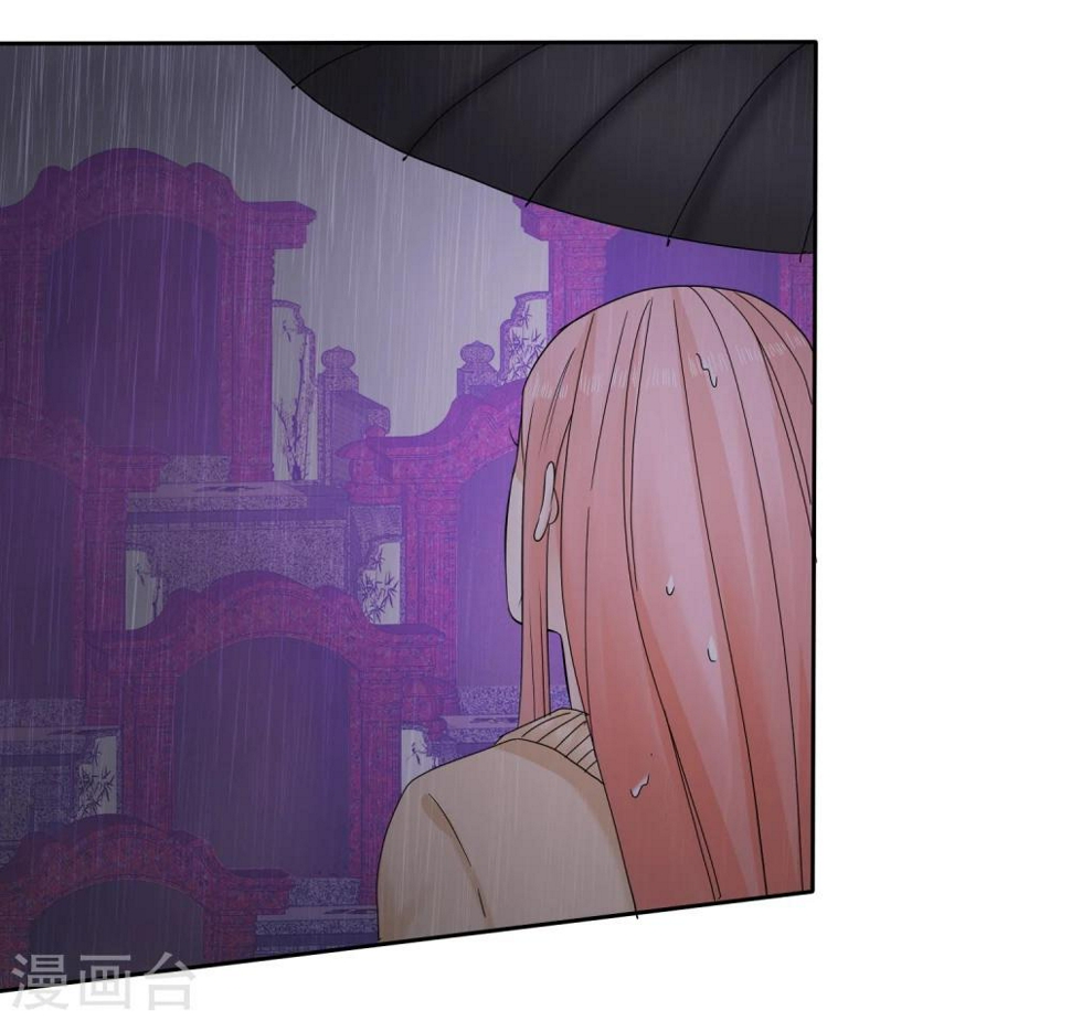 第46话 你还有我19