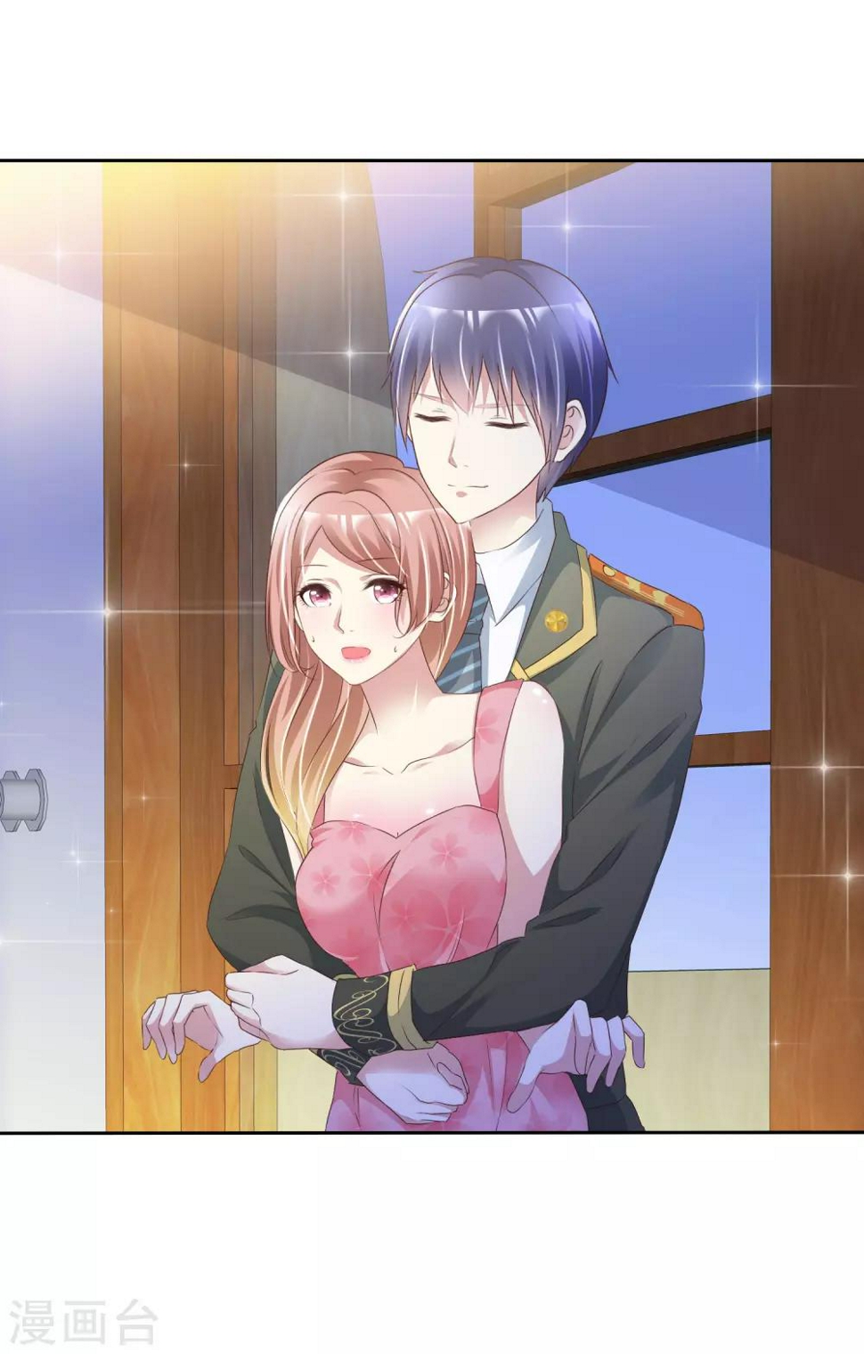 第161话 我怀疑我的堂妹，杨原！30