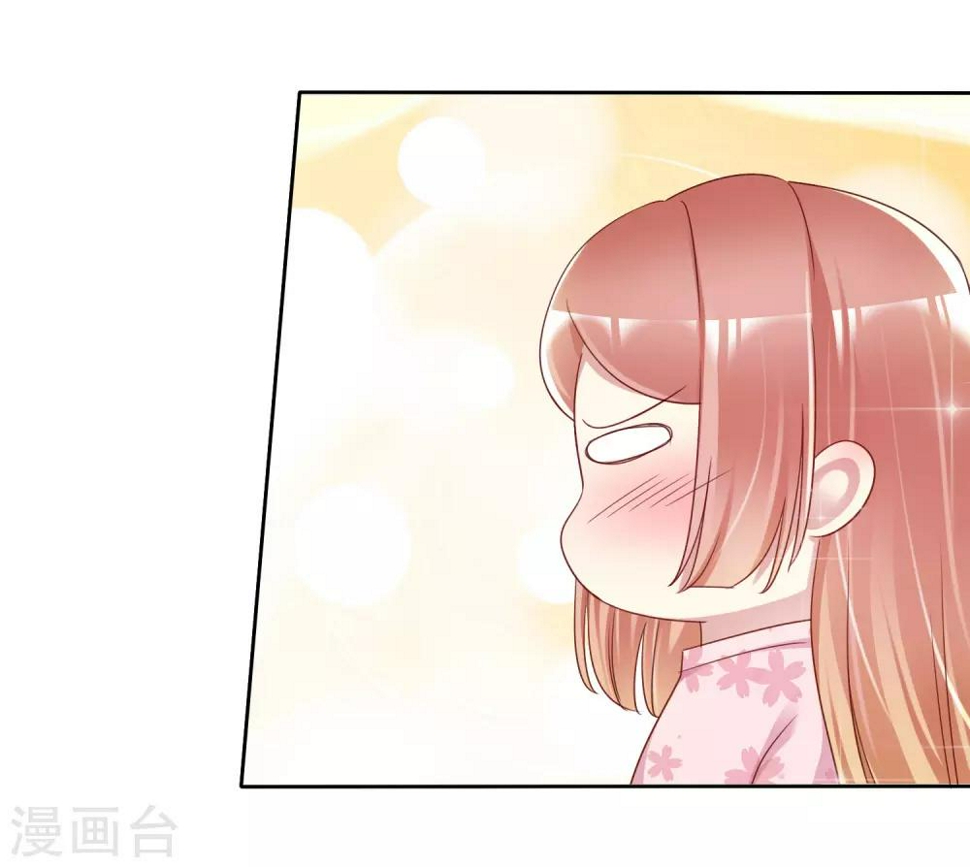第142话 全是猪队友10