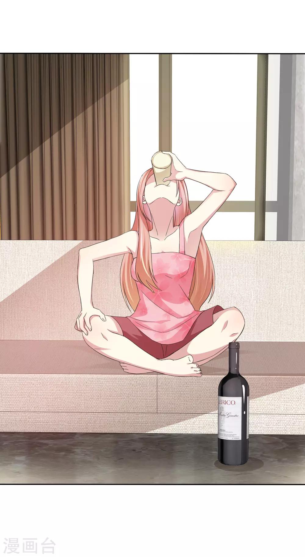 第163话 老公，我们结婚好不好6