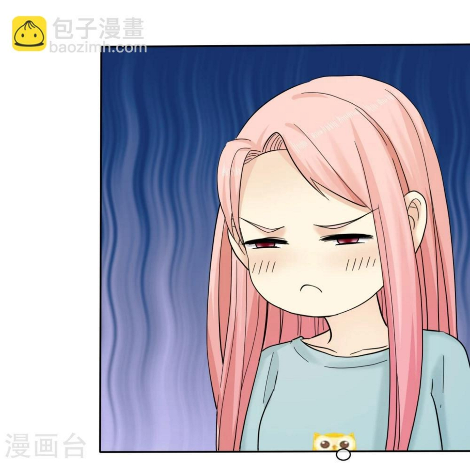 第53话 帮我拿衣服24