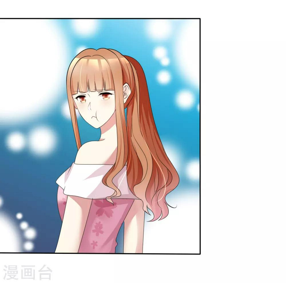 第166话 我不喜欢你了27