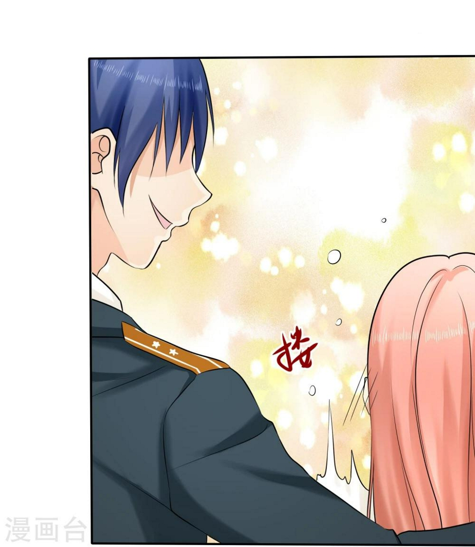 第21话 挺有感觉20