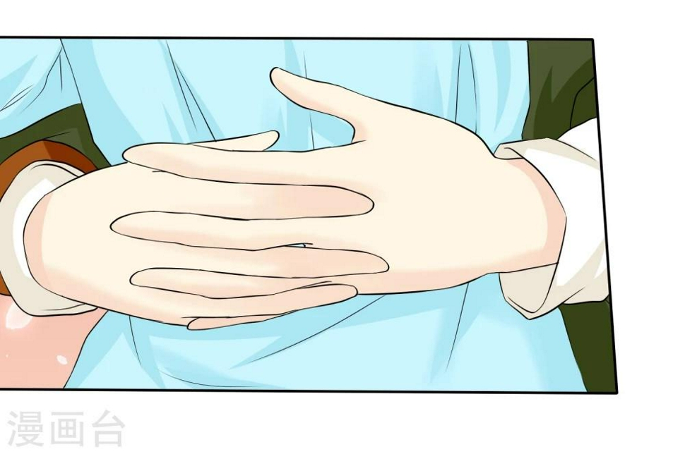 第37话 离别10
