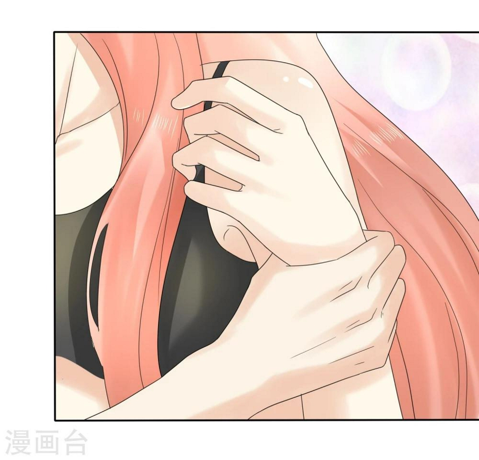 第14话 我被那啥了吗？18