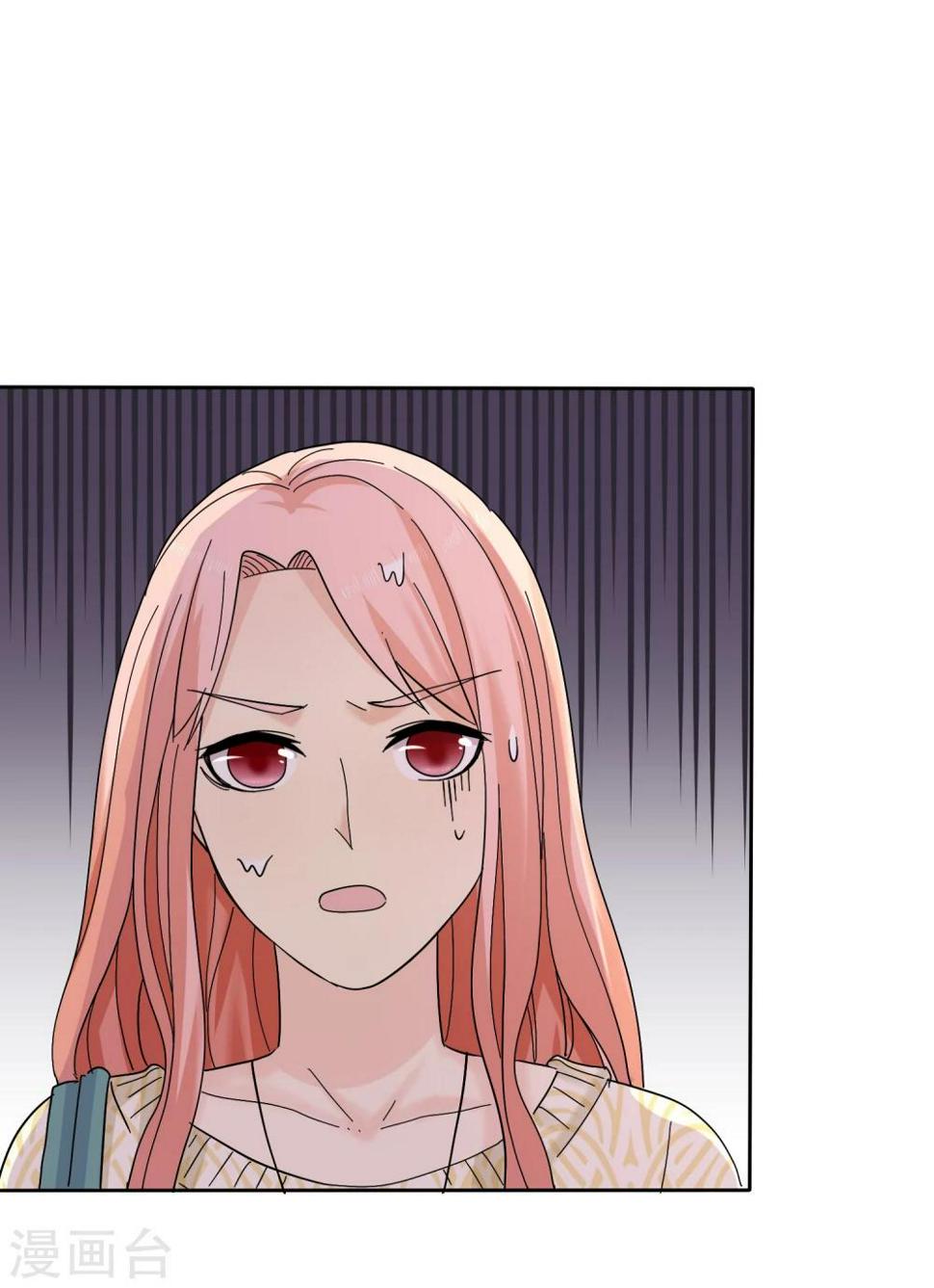 第63话 吊打绿茶婊2