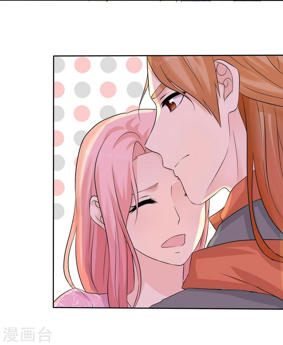 第61话 追妻火葬场18