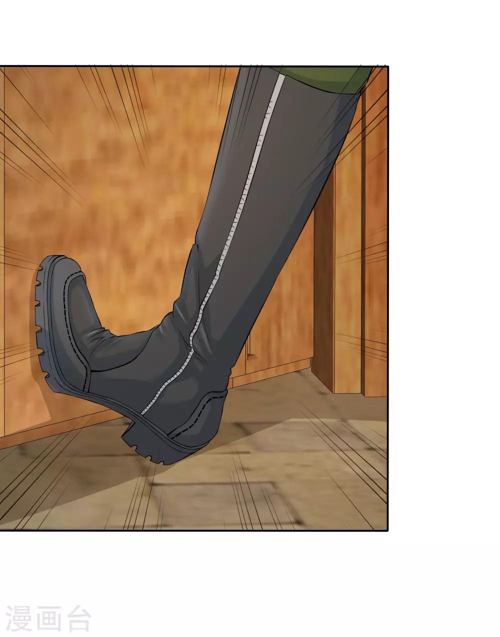 第76话 临时有事18