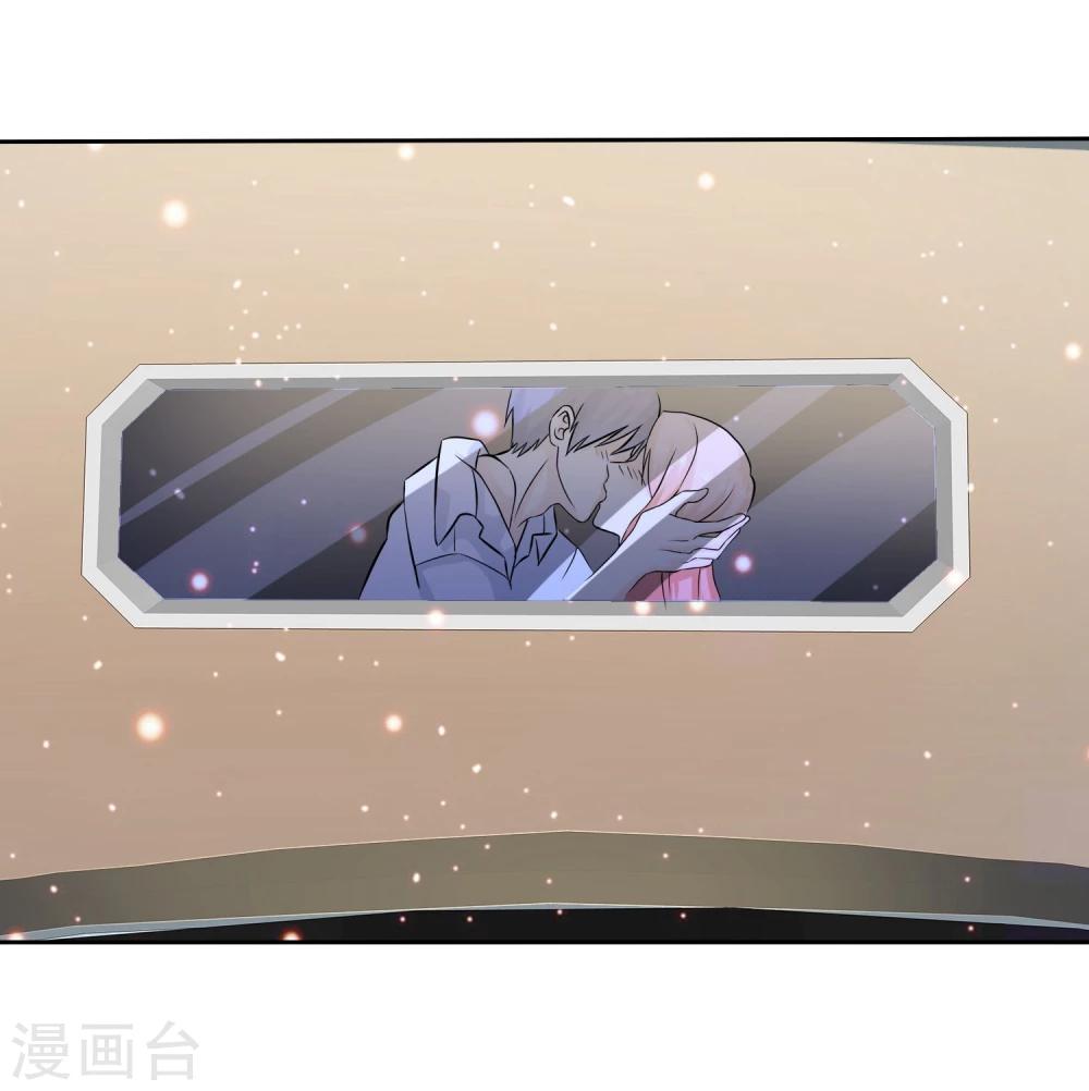 第68话 酒后乱性11
