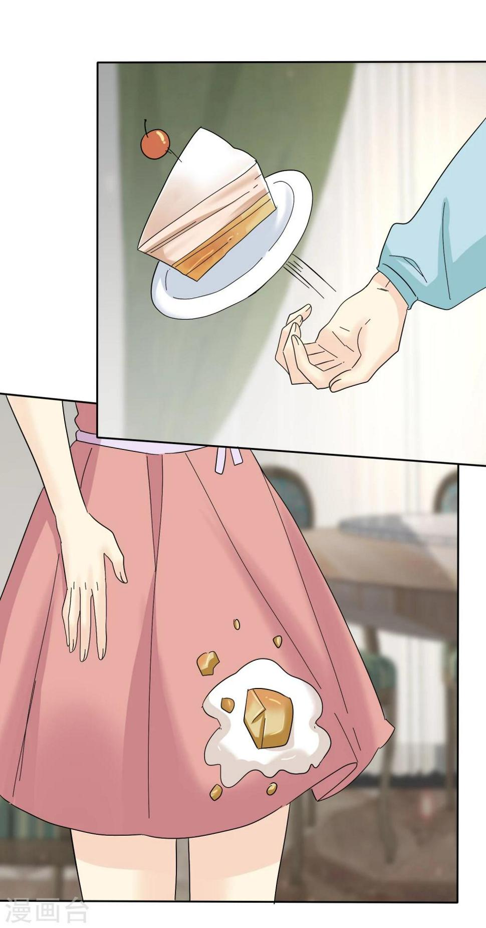 第63话 吊打绿茶婊22