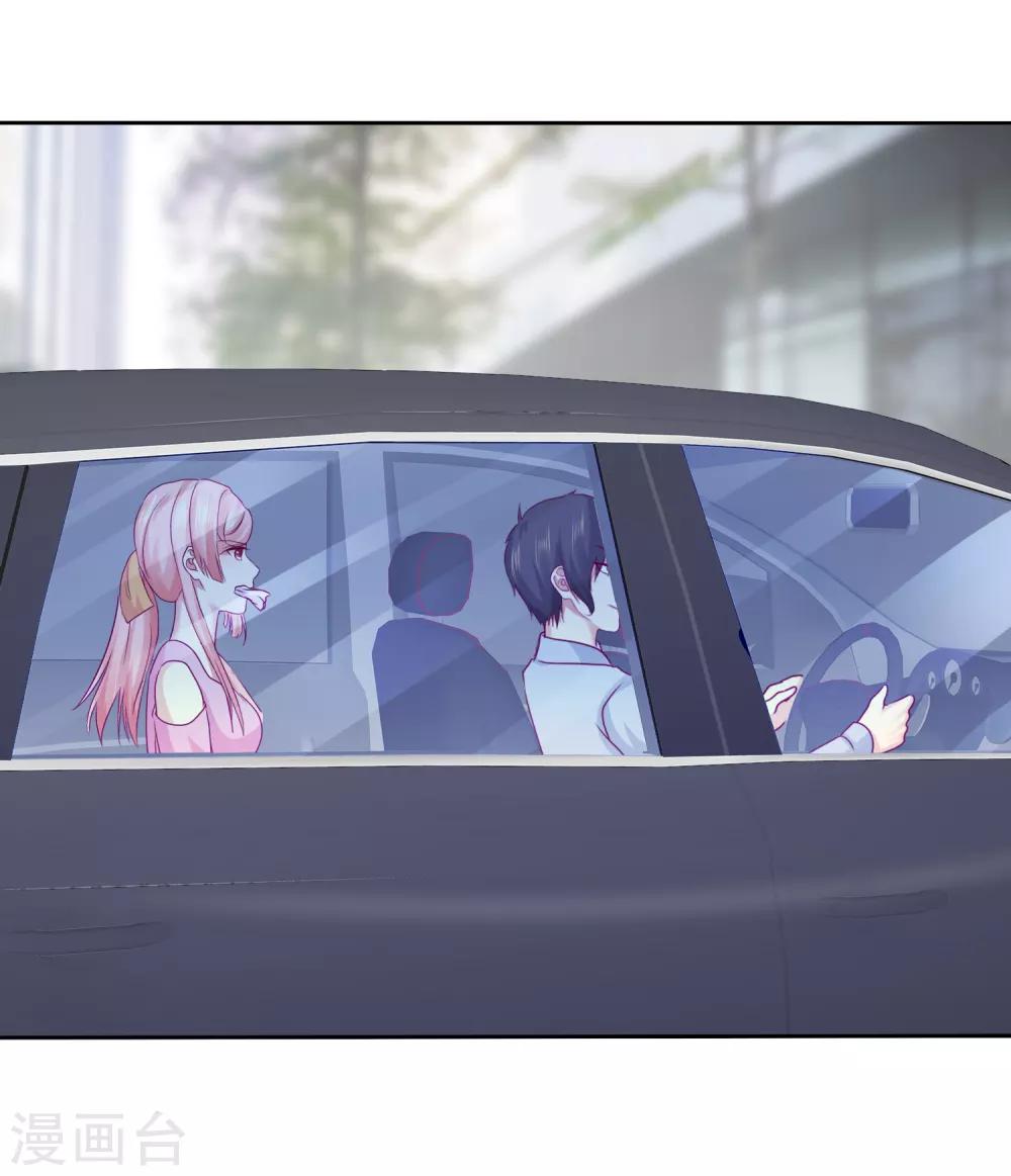 第104话 解释16