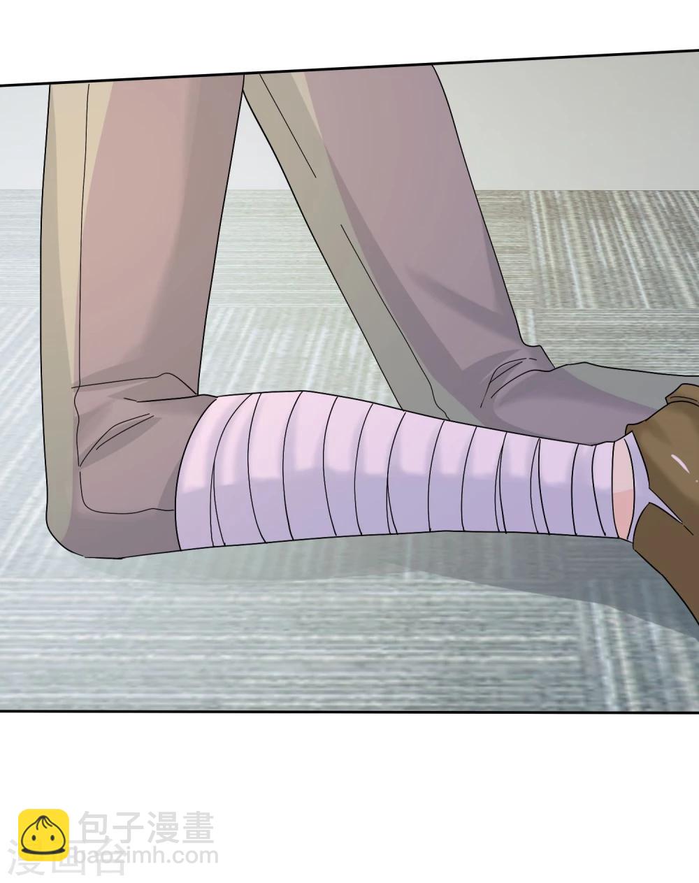 第57话 泡妞把腿给泡断了29