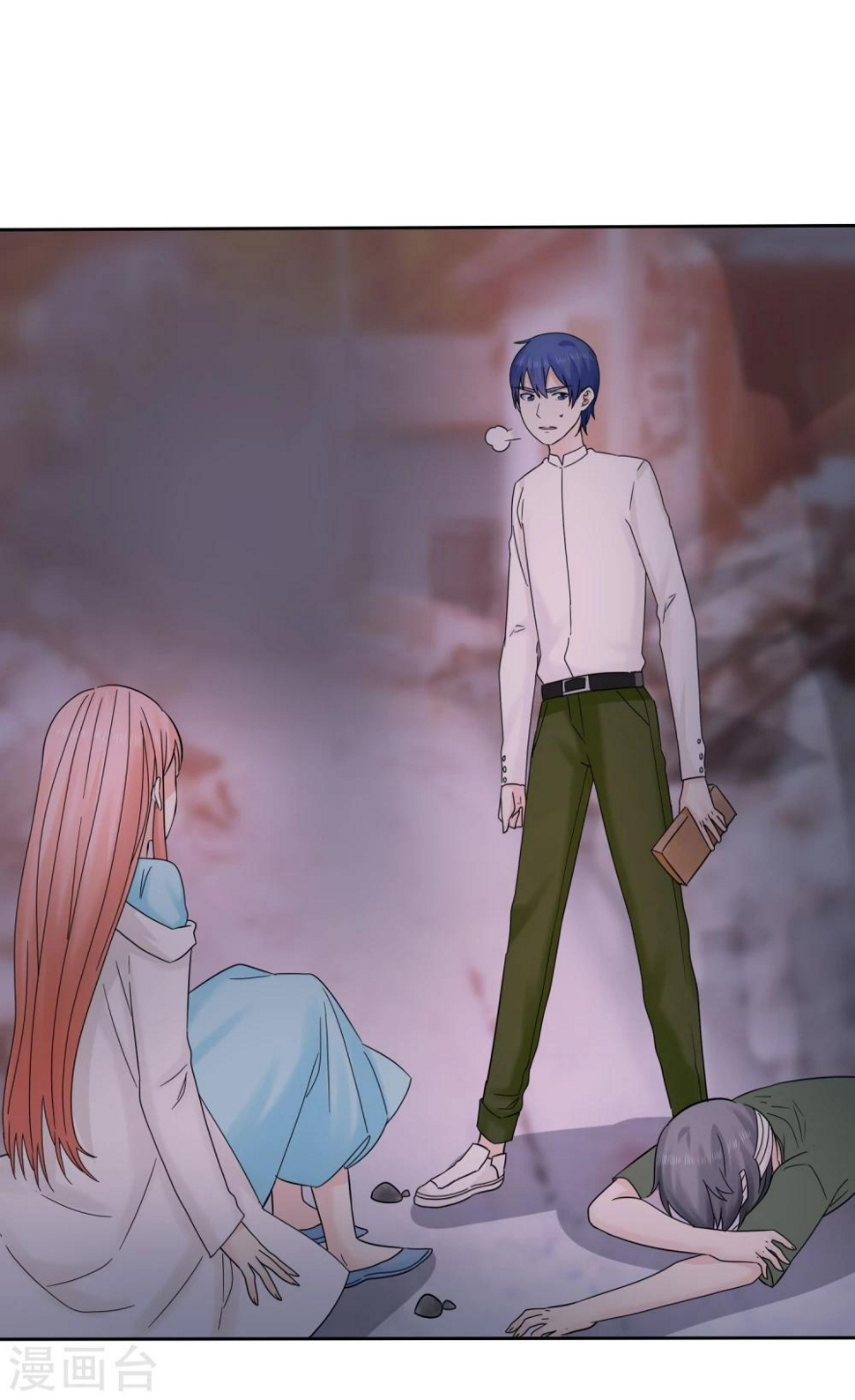 第42话 敢动爷爷的女人20