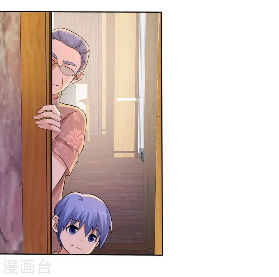 第54话 小黄鸭内裤？19